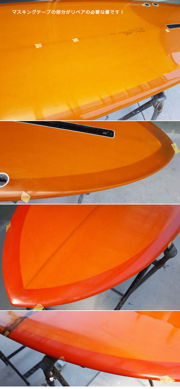 MICHAEL MILLER SURFBOARDS explorer egg 6`6 repair-入荷時の傷、ダメージ全体