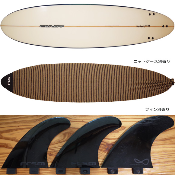 CARDIFF 中古ファンボード7`0 fin/ニットケース No.96291427