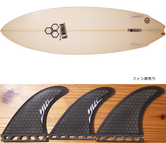 アルメリック ROBBER 5`9 中古ショートボード fin/option No.96291428