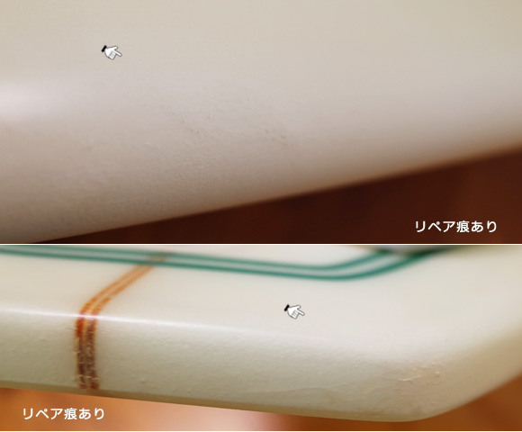RAMi SURFBOARD 中古ショートボード 6`3 condition-2 No.96291431