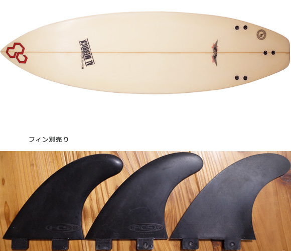 【送料込】アルメリック サーフボード KSモデル 6'1f フィン付