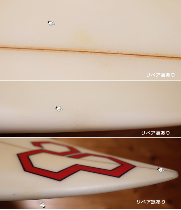 アルメリック Flyer-F フライヤー 中古ショートボード 5`10 小波モデル 激安 (No.96291448) |  中古サーフボード通販のニックサーフマーケット