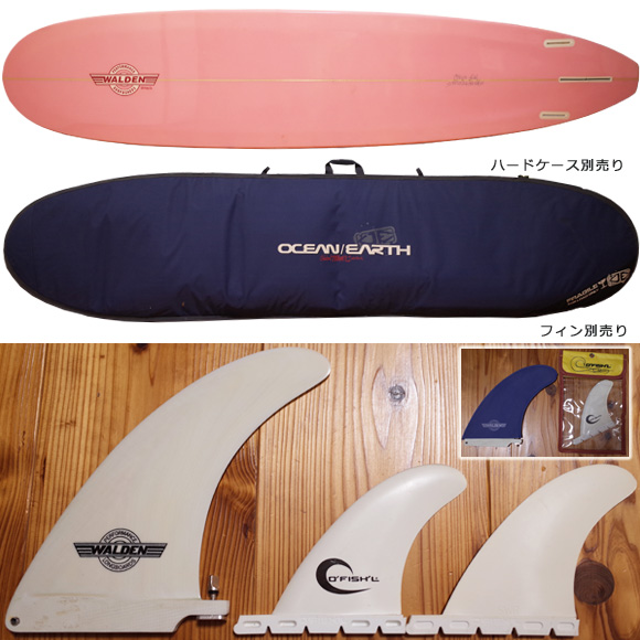 ウォルデンサーフボード Wahine 中古ロングボード 9`0 fin/hardcase No.96291449