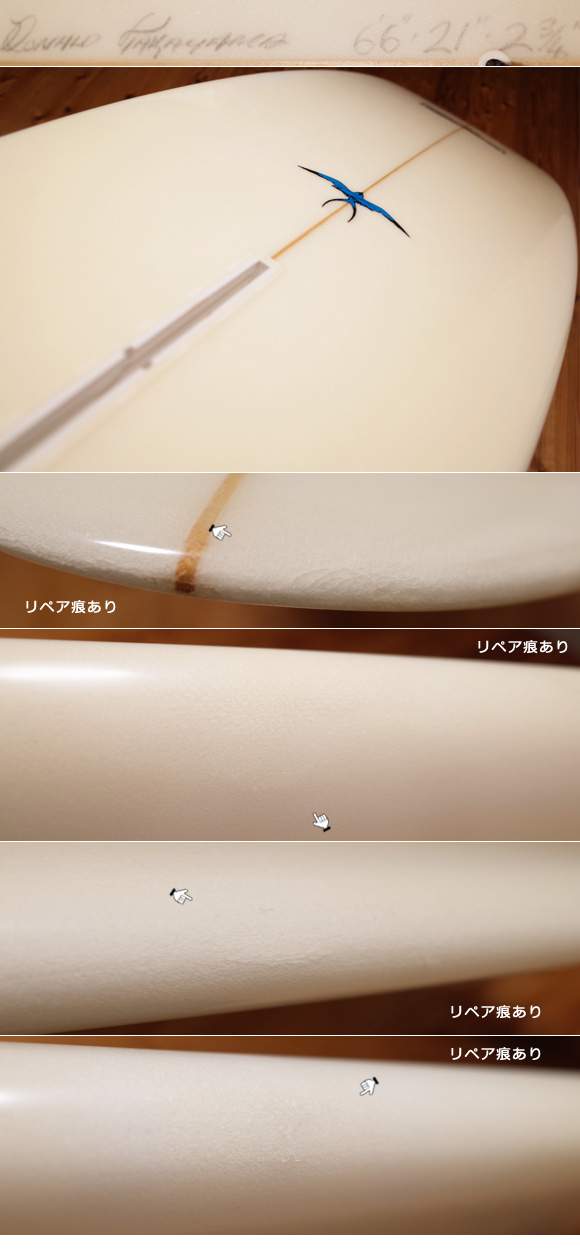 ドナルドタカヤマ Flow Egg フローエッグモデル 6`6 中古サーフボード condition No.96291474