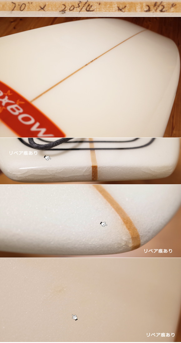 OXBOW 中古ファンボード 7`0 condition No.96291482