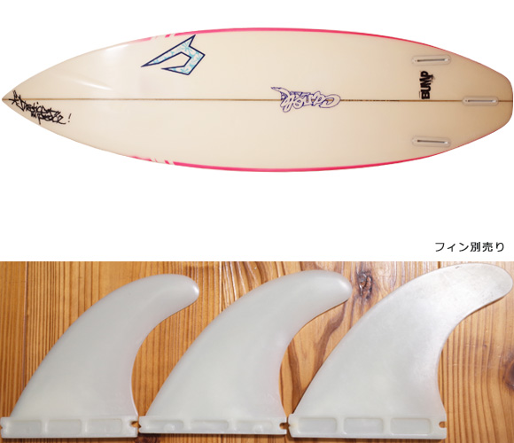 ジャスティスサーフボード T2 BUMP 中古ショートボード 6`0 FIN/option No.96291484