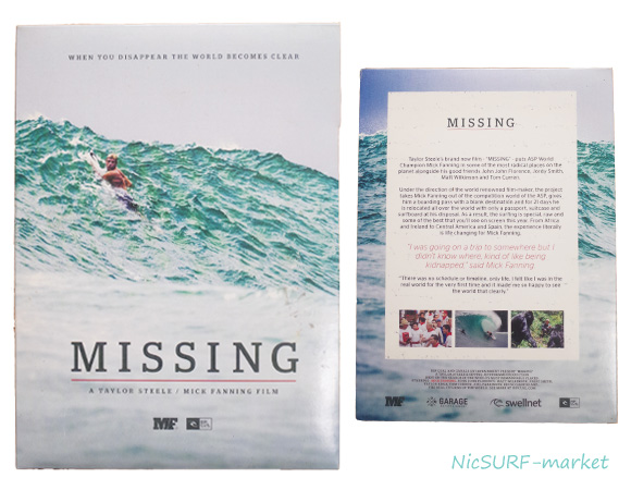 MISSING ミッシング 中古 サーフDVD (No.96291513)