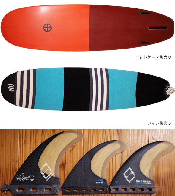 RMDサーフボード 中古ミニロング 7`4 fin/ニットケース No.96291523