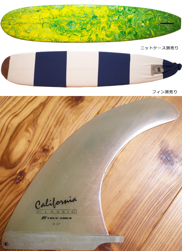 Steve Clark Custom スティーブクラークサーフボード 中古ロングボード 9`6 fin/ニットケース No.96291524