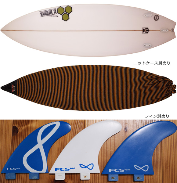 【送料込】アルメリック サーフボード KSモデル 6'1f フィン付