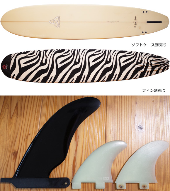 ASD (Abe Shape & Design)  中古ロングボード 9`1 ASYURA fin/ニットケース No.96291531