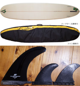 ジャスティスサーフボード 中古ロングボード 9`2 Classic Edition fin/ハードケース No.96291573