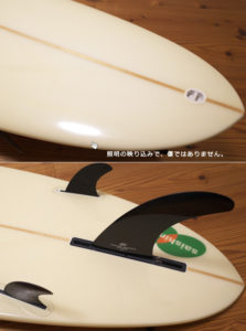 ジャスティスサーフボード 中古ロングボード 9`2 Classic Edition tail No.96291573