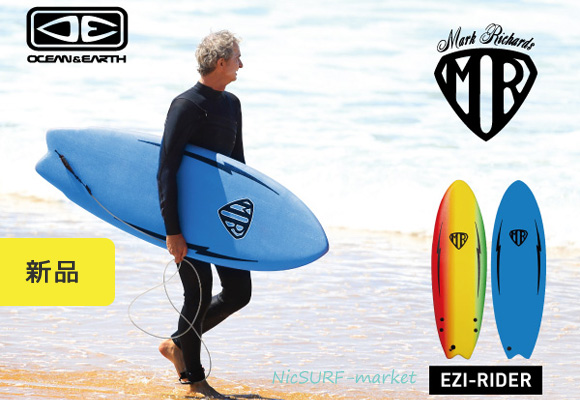 MR TWIN FIN EZI RIDER SOFT 5'6 / 6'0 / 6'6 / 7'0 ソフトボード ...