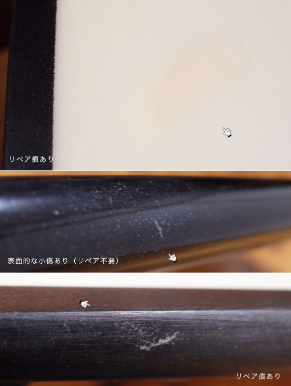 ONO HAND SHAPE SUNDAY 中古ショートボード 5`9 condition-2  No.96291577
