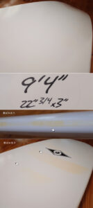 BIC ビック Noserider E-COMP 中古ロングボード9`4 モールド condition No.96291586