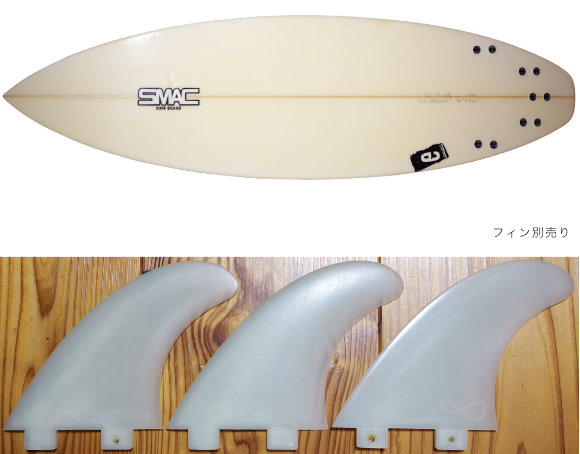 SMAC 中古ショートボード 5`11 e-STD fin/OPTION No.96291597