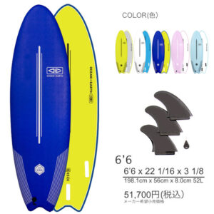 OCEAN&EARTH OE EZI-RIDER ソフトボード 6’6 「新品」2022