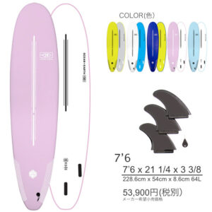 OCEAN&EARTH OE EZI-RIDER ソフトボード 7’6「新品」2022