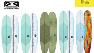 OCEAN&EARTH ソフトボード THE GENERAL EPOXY SOFT 7'0 / 7'6 / 8'0 / 9'0 / 9'6 「新品」オーシャンアンドアース