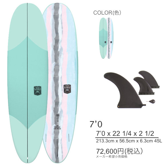 OCEAN&EARTH ソフトボード THE GENERAL EPOXY SOFT 7'0 / 7'6 / 8'0 /8 