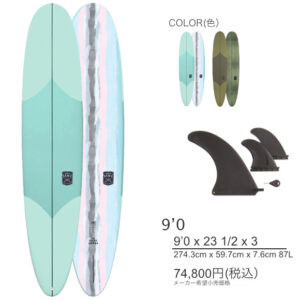 OCEAN&EARTH ソフトボード THE GENERAL EPOXY SOFT 9'0 「新品」