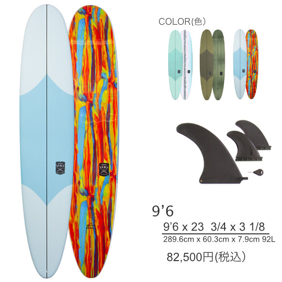 OCEAN&EARTH ソフトボード THE GENERAL EPOXY SOFT  9'6 「新品」