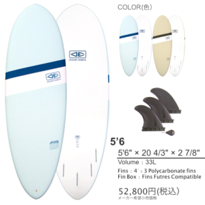 OCEAN&EARTH ソフトボード ンHAPPY HOUR EPOXY-SOFT 5’6