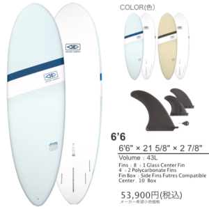 OCEAN&EARTH ソフトボード ンHAPPY HOUR EPOXY-SOFT 6’6