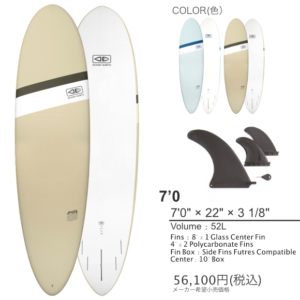 OCEAN&EARTH ソフトボード ンHAPPY HOUR EPOXY-SOFT 7’0