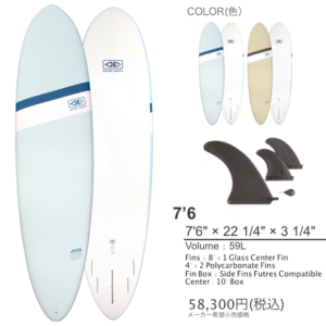 OCEAN&EARTH ソフトボード ンHAPPY HOUR EPOXY-SOFT 7’6