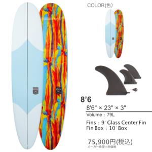OCEAN&EARTH ソフトボード THE GENERAL EPOXY SOFT 8’6 SKY BLUE/MULTI｜CREATIVE ARMY