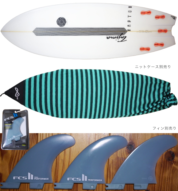 JUSTICE Surfboards オルタナティブ RAPTOR 中古ショートボード 5`7 fin/ニットケース No.96291609