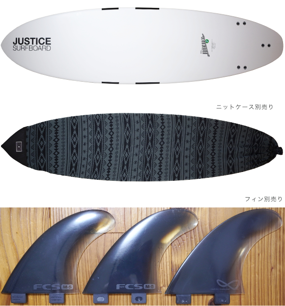 ジャスティス フレックスフライ ザ・ファースト EPOXY fin/ニットケース 中古ファンボード 7`0 No.96291610