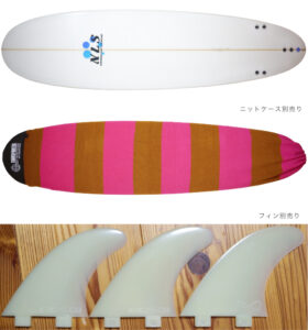 NORTHERN LIGHT SURFBOARD 中古ファンボード 6`10f fin/ニットケース No.96291611