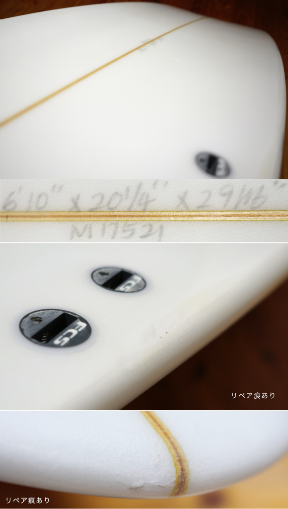 NORTHERN LIGHT SURFBOARD 中古ファンボード 6`10f condition No.96291611