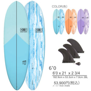 OCEAN&EARTH ソフトボード HAPPY HOUR EPOXY-SOFT 6’0「新品」2022モデル