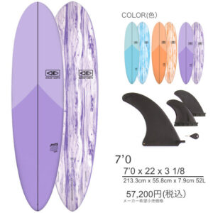 OCEAN&EARTH ソフトボード HAPPY HOUR EPOXY-SOFT 7’0「新品」2022モデル