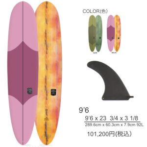 2024 OCEAN&EARTH ソフトボード THE GENERAL EPOXY SOFT 9'6 「新品」オーシャンアンドアース