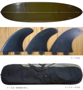 CARDIFF カーディフ 中古ファンボード7`0 fin/ HARDCASE No.96291641