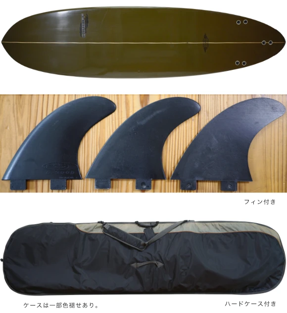 CARDIFF カーディフ 中古ファンボード7`0 fin/ HARDCASE No.96291641