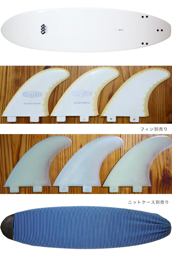 Cleveland Street Surfboards(CSS) 中古ファンボード6`10 EPOXY fin/ハードケース No.96291643