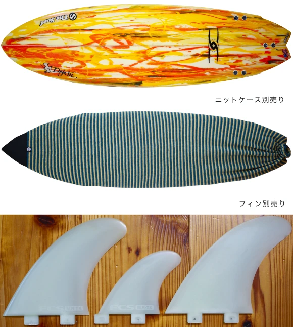 The Surf Deja Vu デジャヴサーフボード  中古ショートボード 5`10 Dean Cleary fin/ニットケース No.96291647