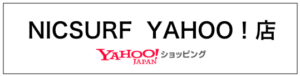 ニックサーフ YAHOO店