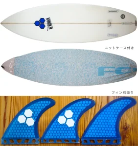ALMERRIC アルメリック DUMPSTER DIVER 中古ショートボード fin/ニットケース 5`11 No.96291661