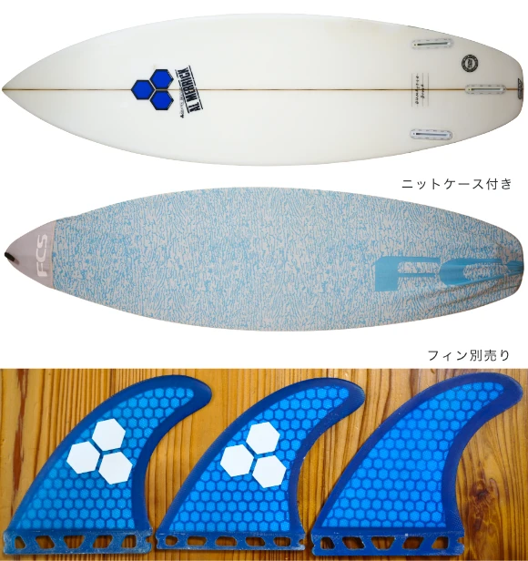 ALMERRIC アルメリック DUMPSTER DIVER 
 中古ショートボード fin/ニットケース 5`11 No.96291661