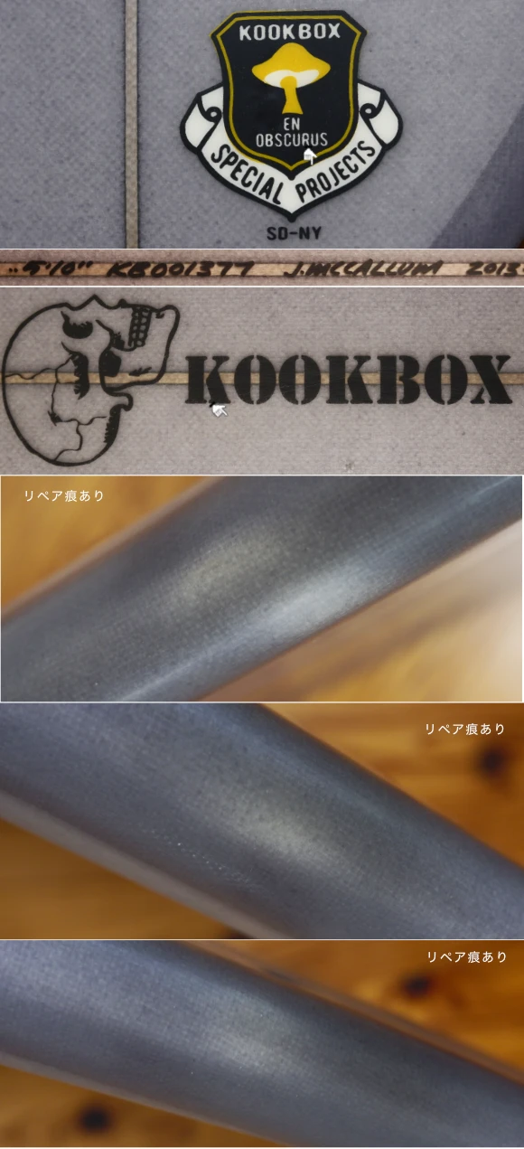 KOOKBOX JEEF MCCALLUM クークボックス ジェフ・マッカラム 中古 TWIN PIN 5`10 condition1 No.96291666