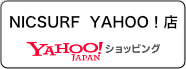 NICSURF YAHOO店